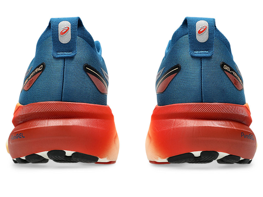 Asics Gel Kayano 31 Men's Running Shoe | Rich Navy/Spice Latte