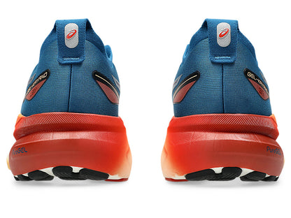 Asics Gel Kayano 31 Men's Running Shoe | Rich Navy/Spice Latte
