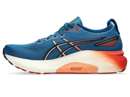 Asics Gel Kayano 31 Men's Running Shoe | Rich Navy/Spice Latte
