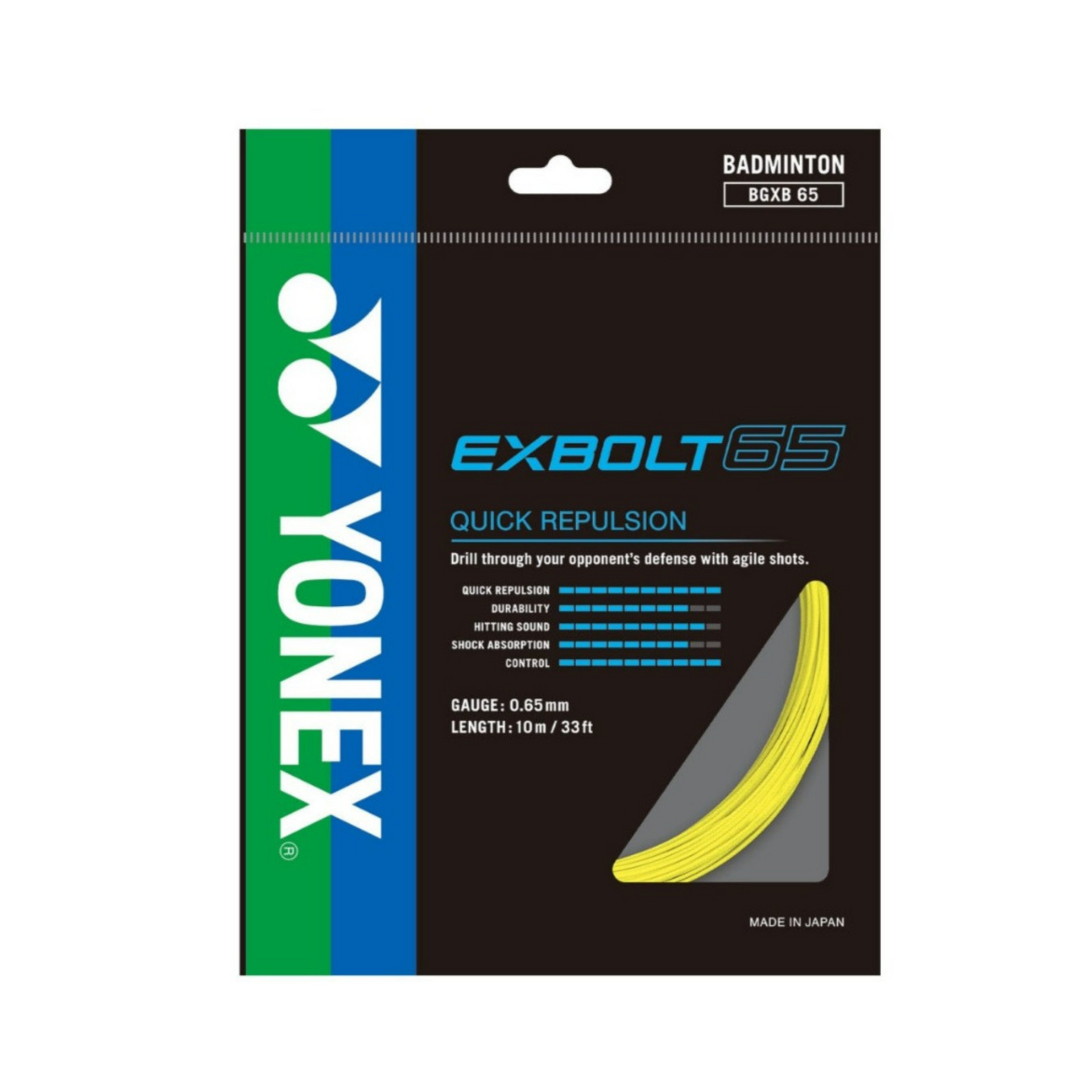 YONEX EXBOLT 65 ガット 透明 Racket_53.png?v=1701866349&