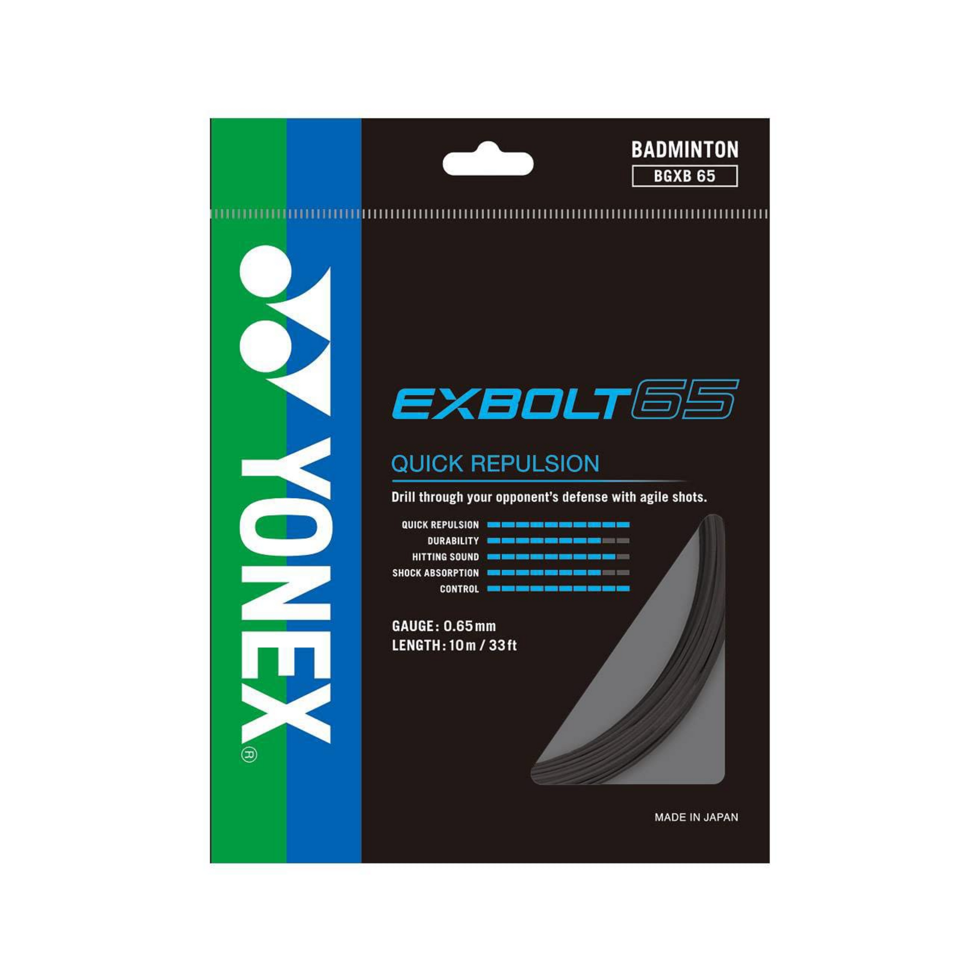 YONEX EXBOLT 65　100m　発送は23日になります。 Yonex Exbolt 65 Badminton String – Achivr